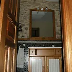 El Molino Del Botero Coso