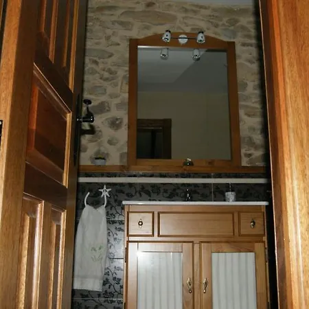 El Molino Del Botero Coso