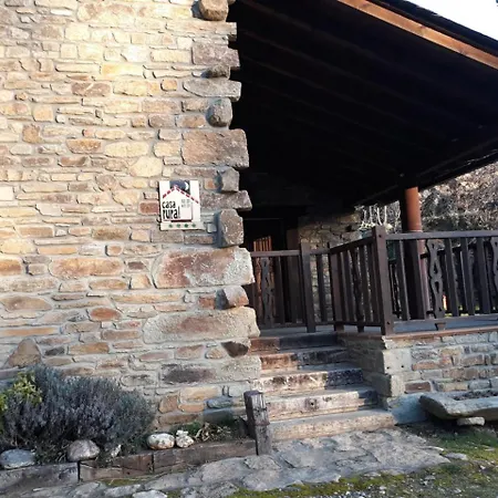 El Molino Del Botero *